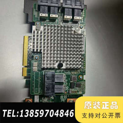 英业达 SAS MR3224-24I  24口 SAS RA议价