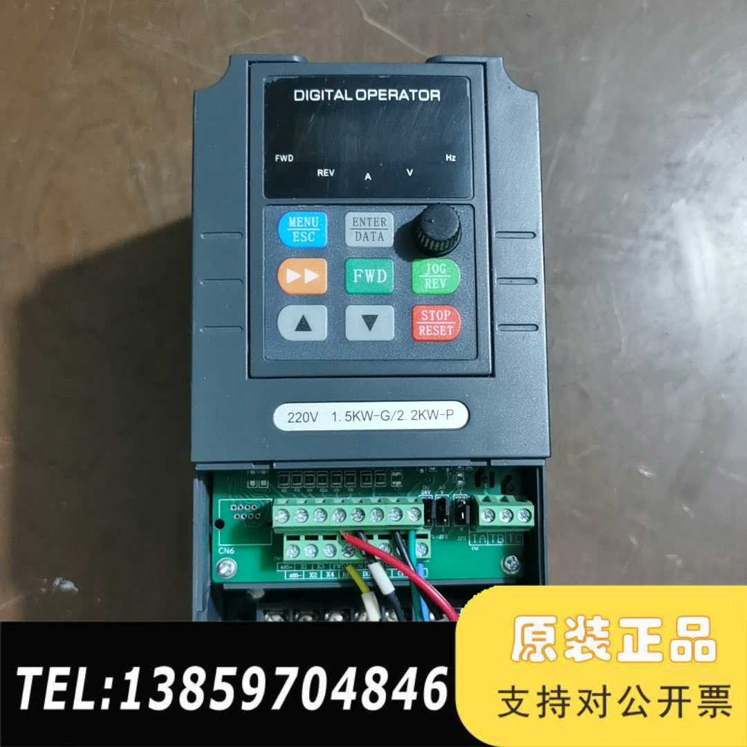 ZOLTIN变频器ZTV300-2S0015G，1.5KW/议价