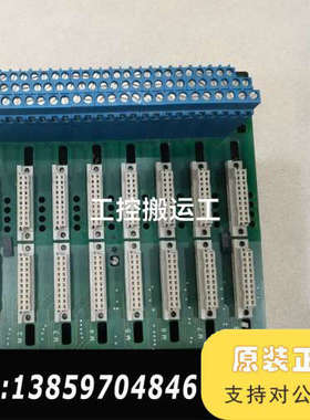 倍加福  HIDTB08-S DC-89C-SC-RA议价