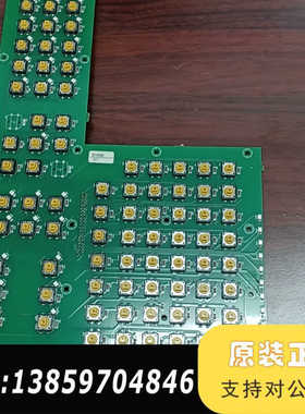980TD-KEY-REV2.41按键板议价