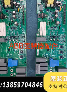 TINT4161 TINT4212 TINT4221 ACS议价