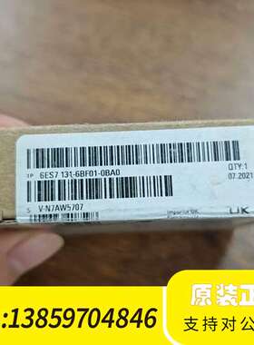数字输入模块 DI 8x24VDC ST，型号6ES7议价