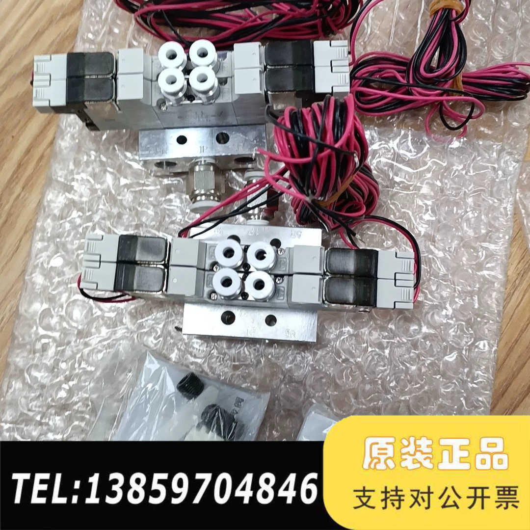 CKD4GD129R-C4-E22-3电磁阀组，议价