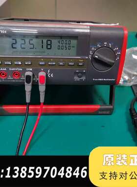 UNI-T优利德UT80式数字万用表高精度真效值五位半议价