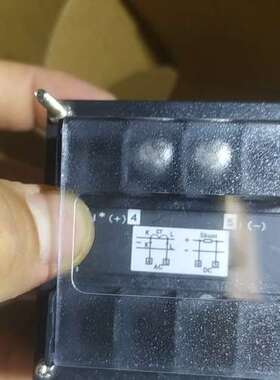 WDZ72-ACA电流表，1500/5A，防护罩IP55，微议价