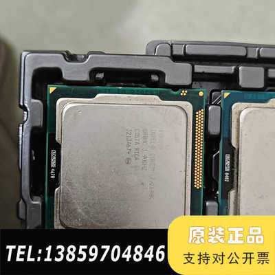 一i7-2600K，议价