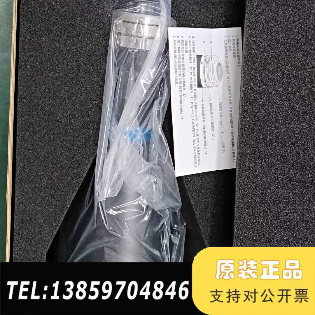 视清远心镜头DTCM111-64H-AL议价