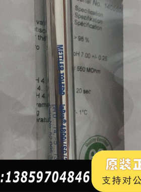 METTLER TOLEDO/梅特勒 托利inpro480议价