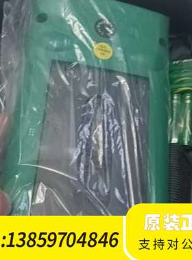 华仪 mastech  ms8218  四位半万用表议价