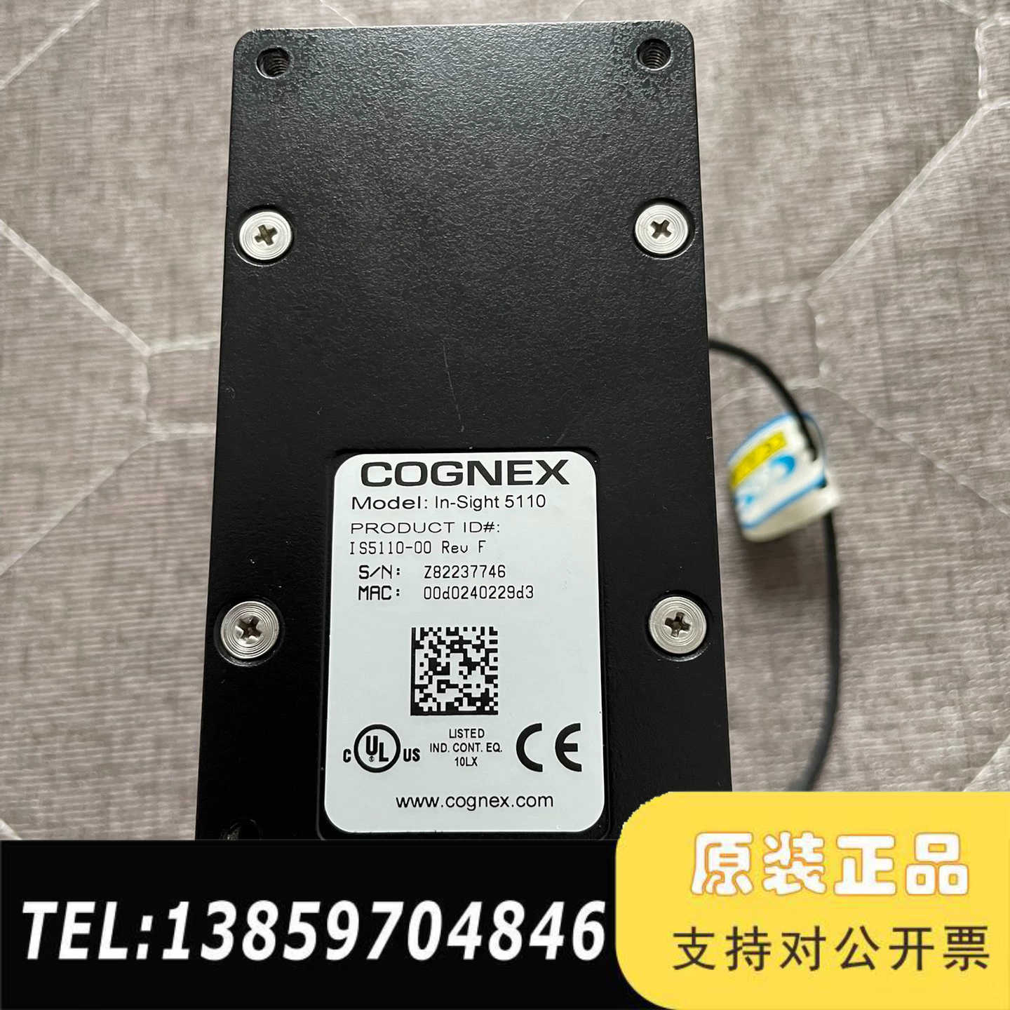 In-Sight5110，COGNEX康耐视视觉传感器 IS议价