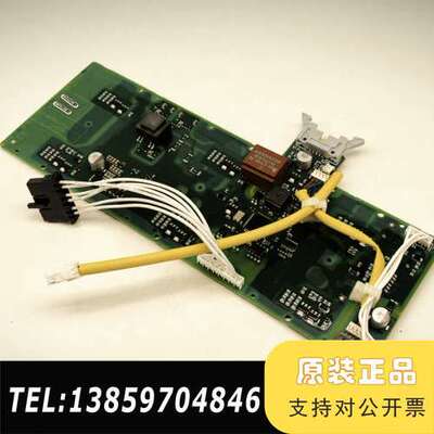 A5E03894525     A5E03894526议价