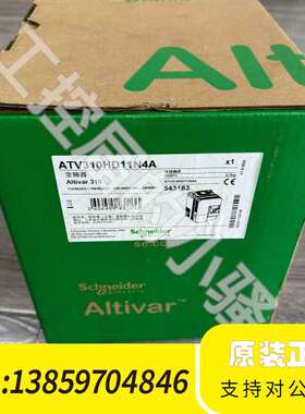 ATV310HD11N4A变频器，25年，议价