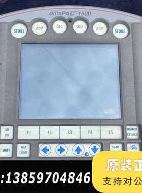 ENTEK IRD dataPAC1500 震动仪，无电议价