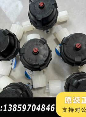 ENTEGRIS FLUOROWARE CHASKA MN议价