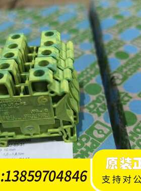 接线端子UT6-PE一盒50NO3044157议价