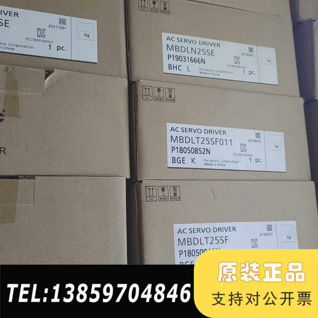 MBDLT25SF伺服驱动器，为拆了主板机议价