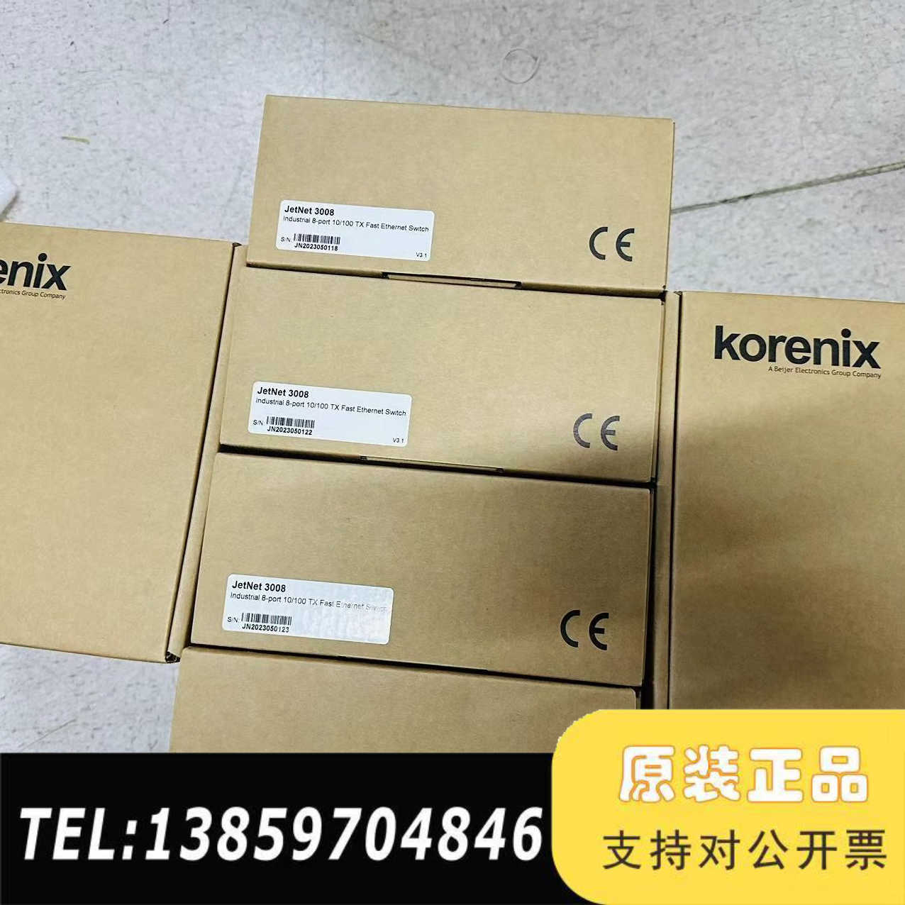 Korenix 科洛理思JetNet 3008 工业交换机议价