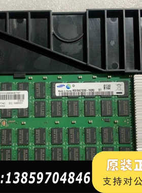IBM 00LP740 32G DDR3 服务器内存 板卡议价