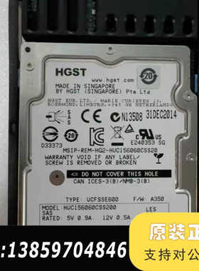 EMC VMAX储存 005051320 600G 15K议价