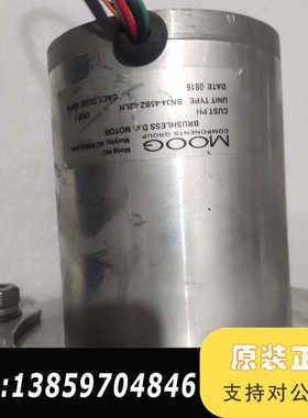 MOOG穆格无刷电机BN34-45BZ-02LH总议价