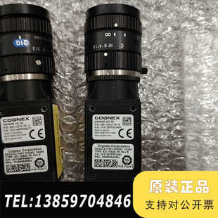 50智能相机 363 带镜头议价 IS8402M 康耐视