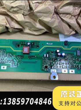 A5E02630232/A5E02630231/A议价