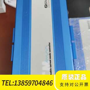 SIMCO IFC PCM可编程电源模块控制器，议价