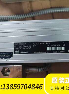 RSF Elektronlk光栅尺 奥地利 MSA 370.议价