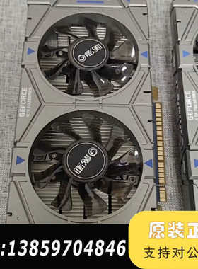 影驰GTX750Ti骁将BULK 2G显卡，双风扇散热，支持议价