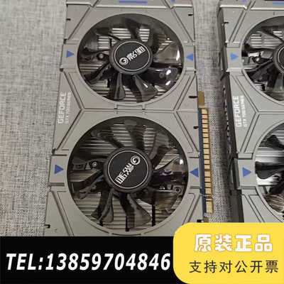 影驰GTX750Ti骁将BULK 2G显卡，双风扇散热，支持议价