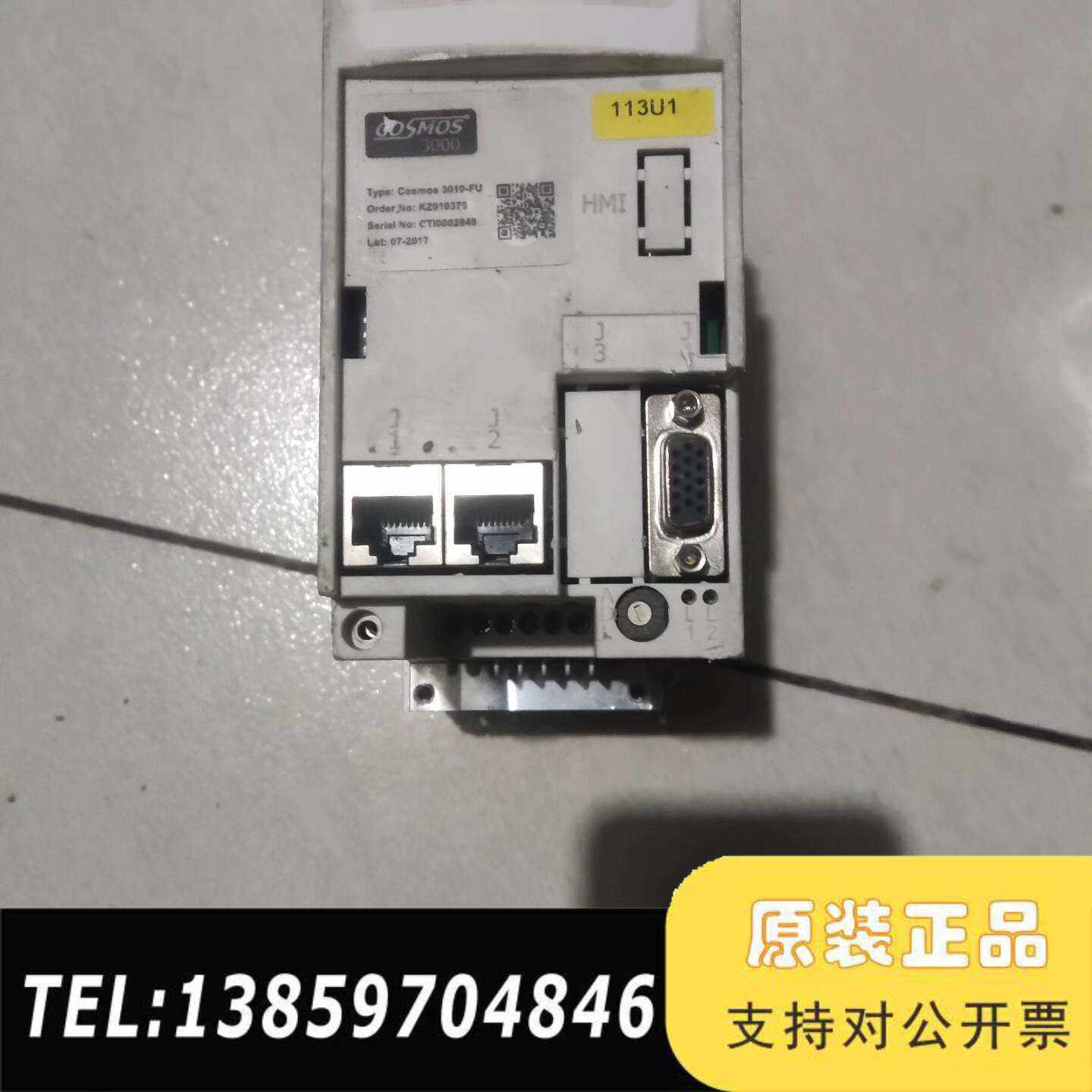 Smitec  伺服控制器 型号 Cosmos 3010-F议价