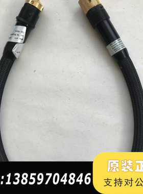 85131-60013射频线，3.5议价