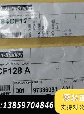 AB1784CF128A工业CF卡，，议价