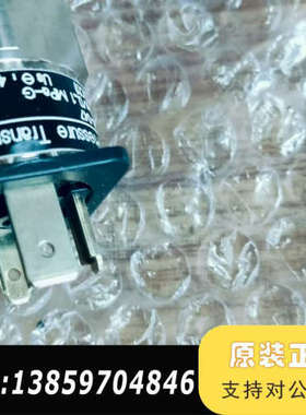 trafag 8298压力传感器，，型号8298议价