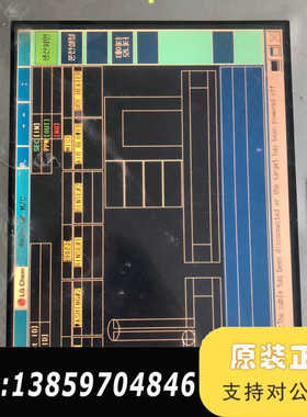 普洛菲斯触摸屏：AGP3600－T1－AF、一议价