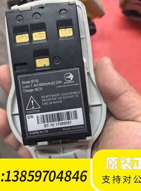 科力达全站仪，型号KTS-442，黄色红色议价