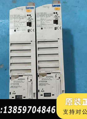 LENZEN伦茨变频器  E8200系列    E82EV1议价