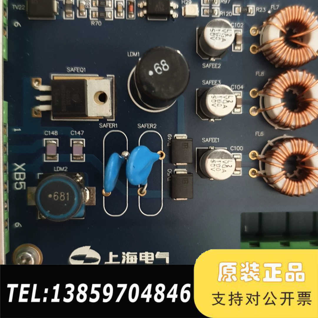 电气SPTD TC控制板，，型号GCU-B V1议价