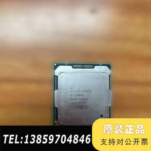 至强E5-2680V4，主频2.4GHz议价