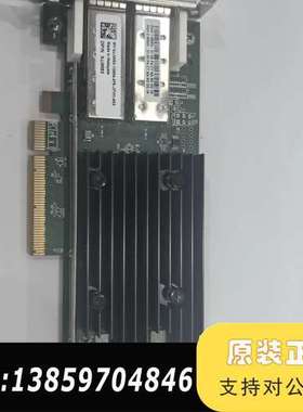 32g光纤卡 qle2772-版本 工 QLE议价