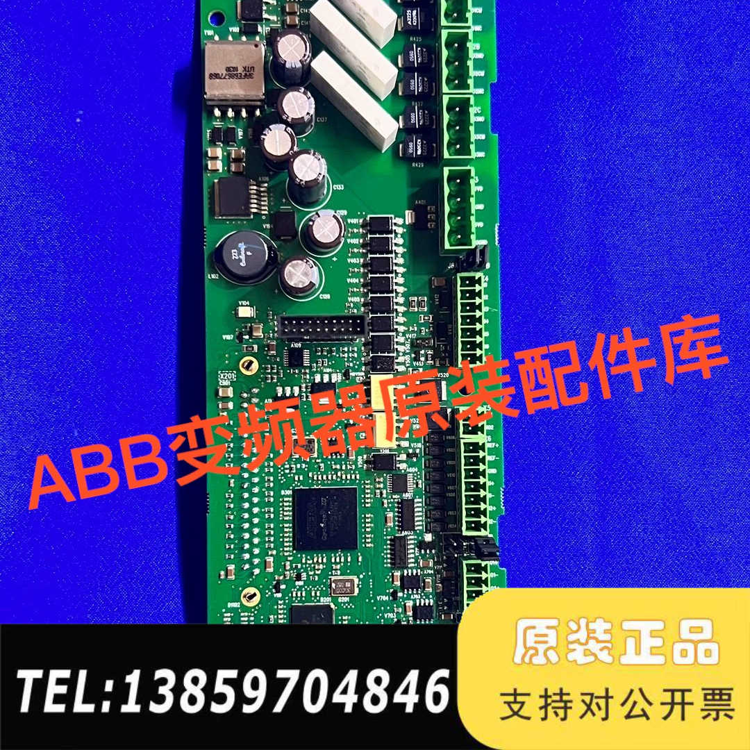 ABB ACS850系列主板，JCON-11，！成议价