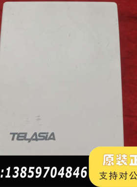 Telasia泰亚盛VC1009T二氧化碳传感器议价