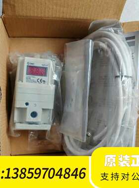 ITV2030-342BL2 （ITV2D08） SMC高压议价