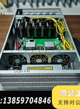 ALEO配置方案，双路X99六卡平台，，直发，支议价