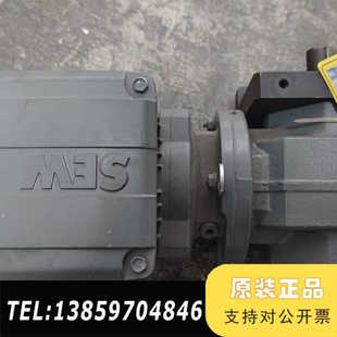 双鼠笼式 DRS71S4 议价 SA37 赛威SEW减速电机