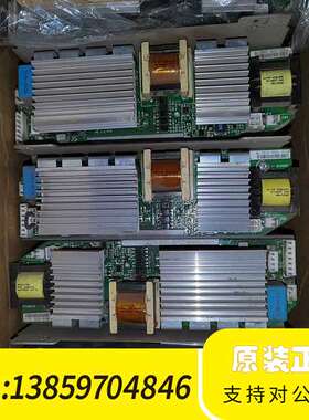 伟肯变频器风扇控制卡PC00411F/411C，，功议价