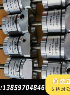 BitPass高精密400w减速器，轴14，入轴14，速比议价