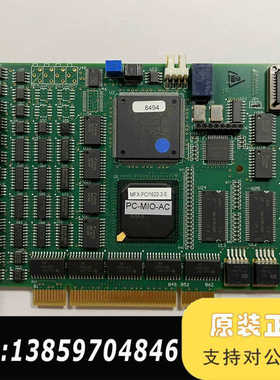 Precision MicroControl MFX-P议价