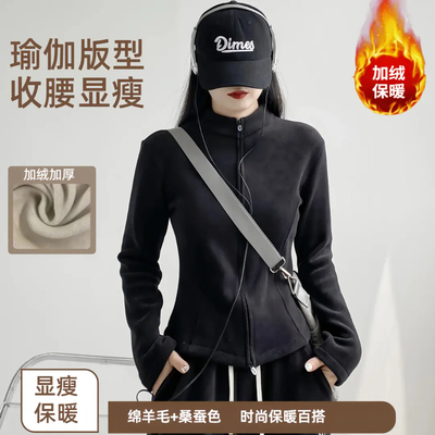 修身卫衣抓绒衣内胆2025秋冬新款冲锋衣加绒加厚保暖摇粒绒外套