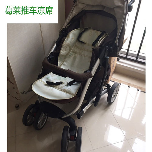 葛莱graco手推车高景观亚麻垫子